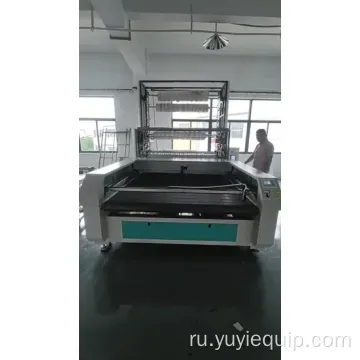 Smart Rollenfabric Полностью автоматическая складская машина для хранения Y0yibrand 220V